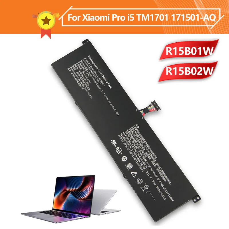 Аккумулятор Xiao mi R15B02W R15B01W для телефона Pro i5 171501-AQ TM1701 Серия 15 6 дюйма 7900 мАч +