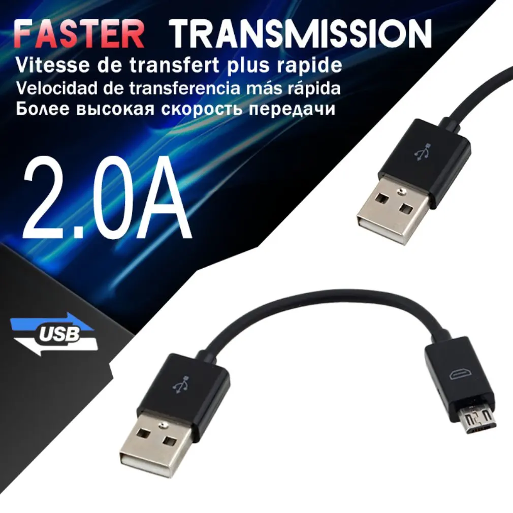 Универсальный 10 см USB 2 0 A к Micro B кабель для синхронизации данных зарядный шнур