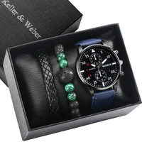 man blue watch set with box black quartz numerals clock soft leather watchband 2 bracelets adjustable mens watches gifts set
