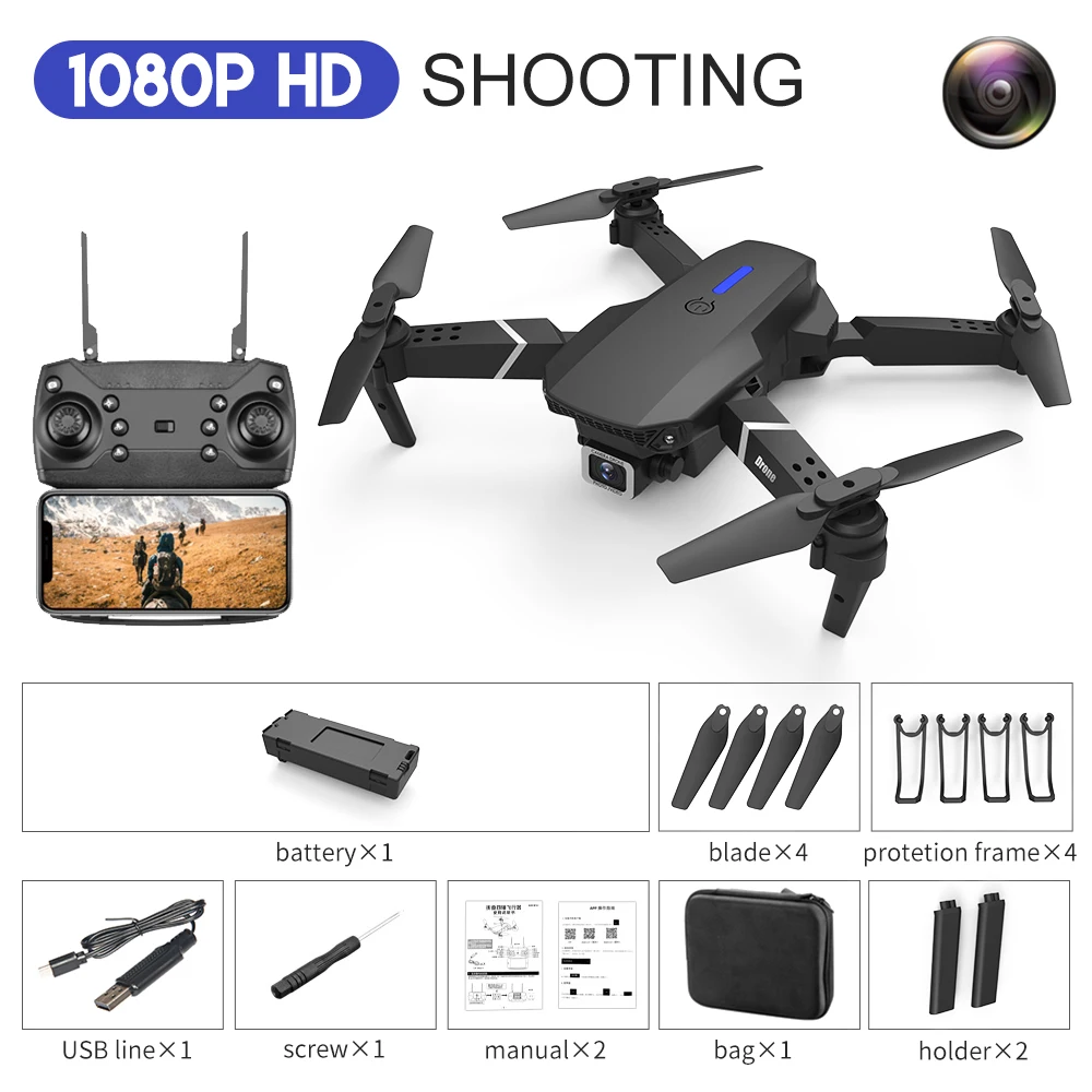 Квадрокоптер Радиоуправляемый с камерой FPV E88 профессиональный Дрон