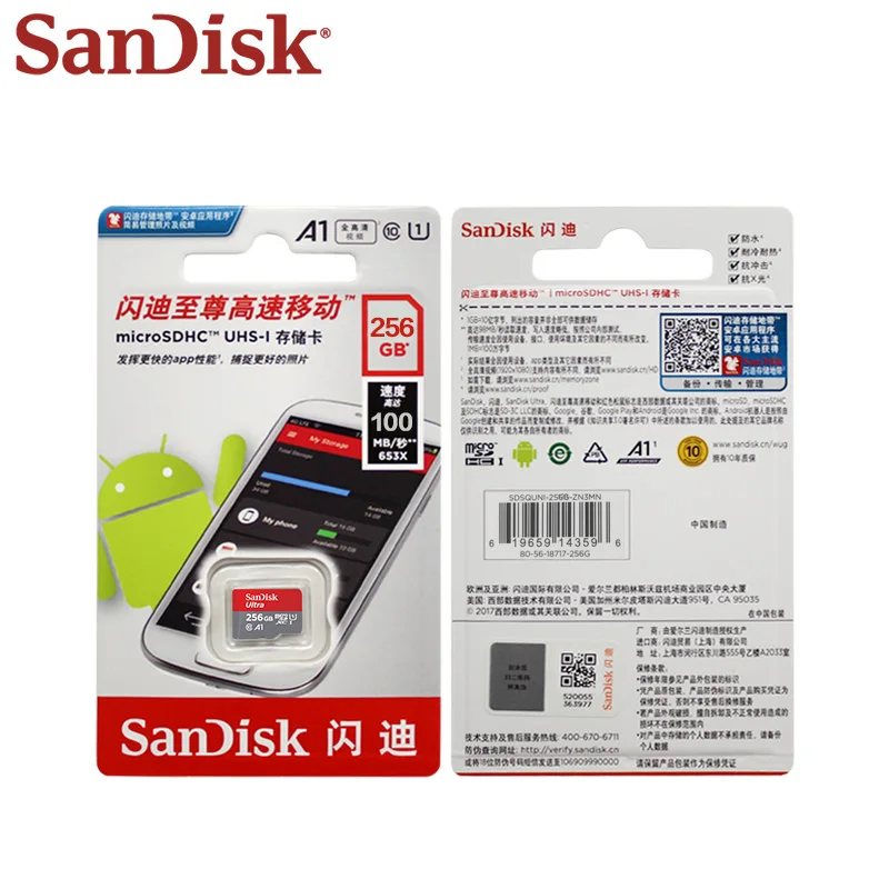 Карта памяти Micro SD SanDisk карта 400 Гб 200 ГБ 256 64 SDHC 32 16 UI до 128 МБ/с. C10 A1 реальная емкость |