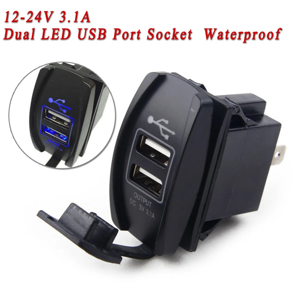 Waterproof Dual USB Charger Dustproof Accessories 12-24V Port Interior | Автомобили и мотоциклы
