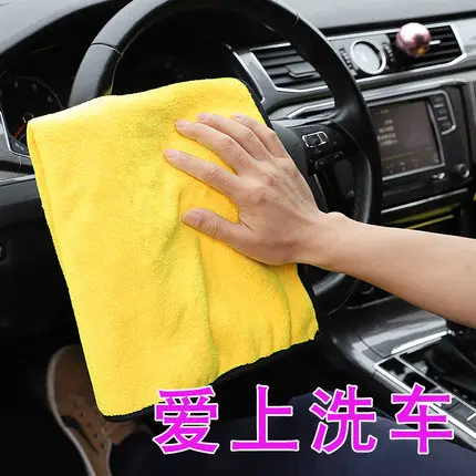 1 шт. автомобильный бочонок уход полировка мыть Полотенца s плюшевые микрофибры