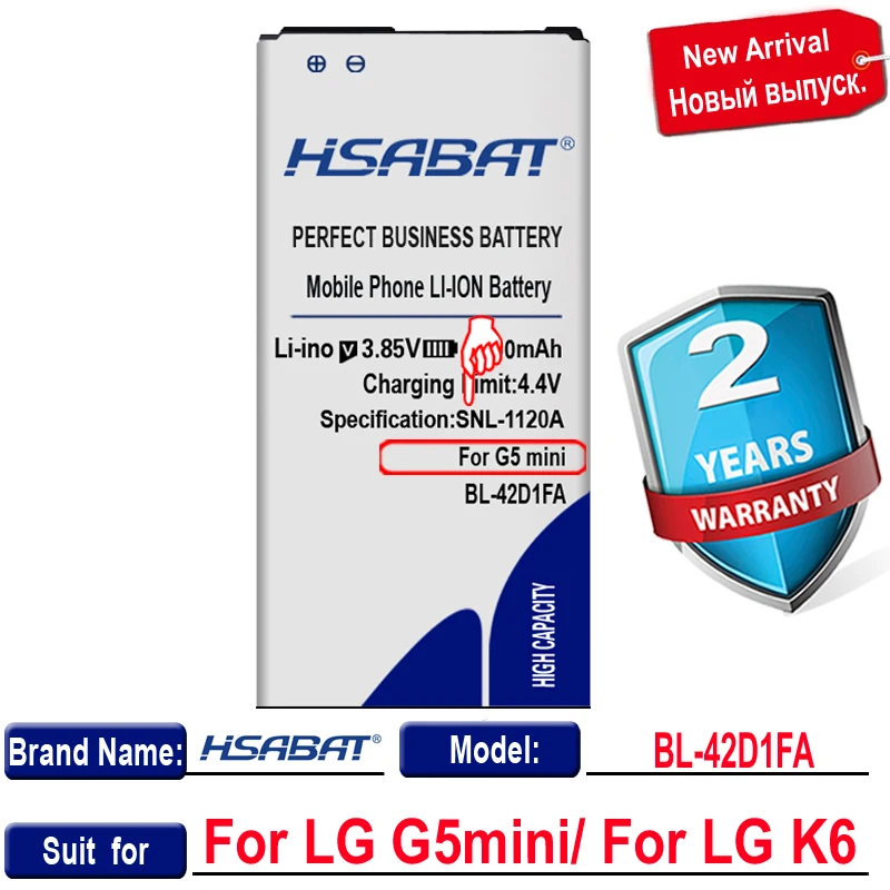Фото Аккумулятор HSABAT BL-42D1FA 3800 мА · ч для LG G5 mini/LG G5mini/LG K6 №3
