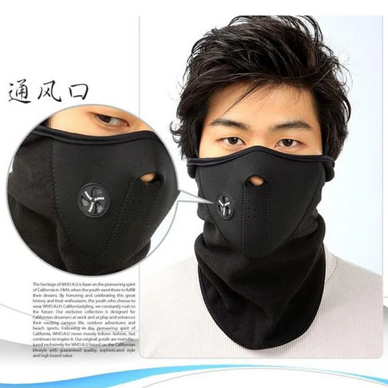 3 шт./лот Лыжная велосипедная маска для лица Флисовая теплая полумаска Защита