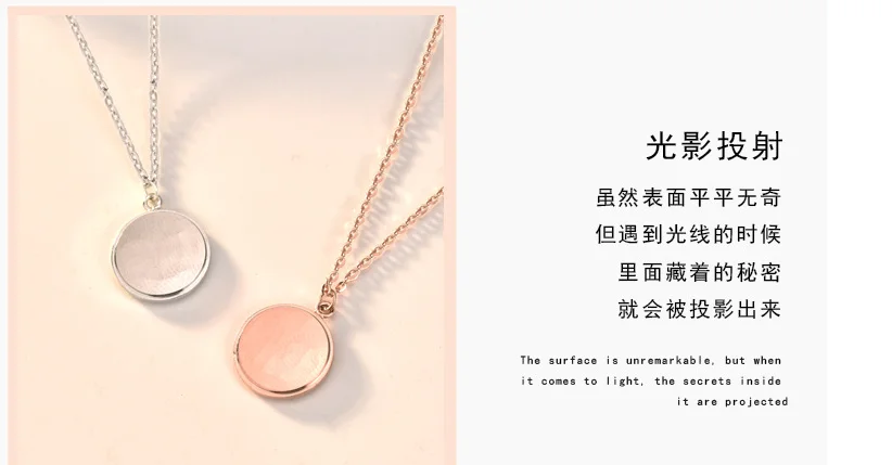 

Black science and technology forever projection Love sterling silver necklace