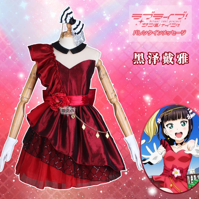 Аниме Love Live Kurosawa Dia Hop?Stop?Nonstop! Красное платье Косплей Костюм Lovelive Хэллоуин uniфирмы