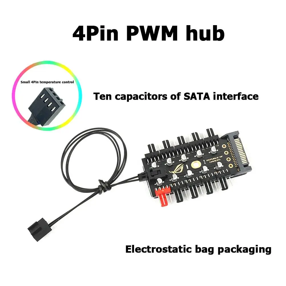 Материнская плата с 1 на 10 контактов вентилятор 4 контакта PWM кулер концентратор