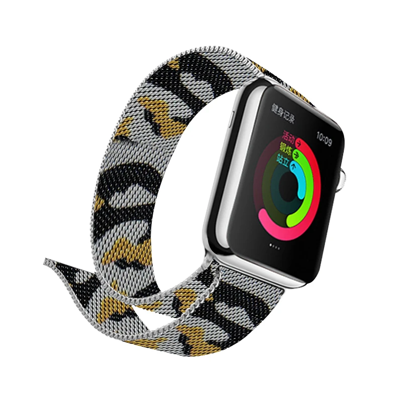 Желтый камуфляж Миланская петля ремешок спортивный для Iwatch серии 4 40 мм 44 мм браслет металлический ремешок для Apple Watch серии 2 42 мм 38