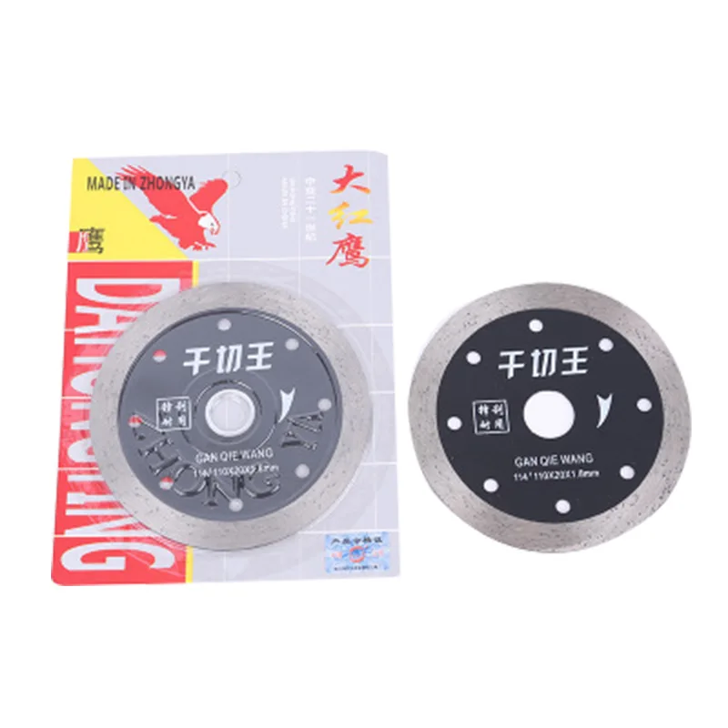 

Diamond Saw Blade 114 Toothless Stone Grooving Saw Blade, Marble Tile Cutting Blade Saw Blade