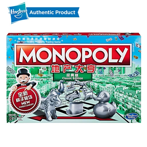 Chinese Version Hasbro монополия, быстрая торговля, торговая игра для взрослых, игровой товар, китайская версия - Цвет: Chinese Version