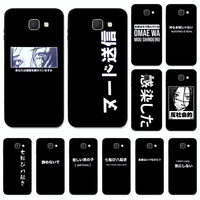 japanese harajuku manga comics phone case for samsung j8 j7 core dou j6 j4 plus j5 j2 prime a21 a10s a8 a02 cover