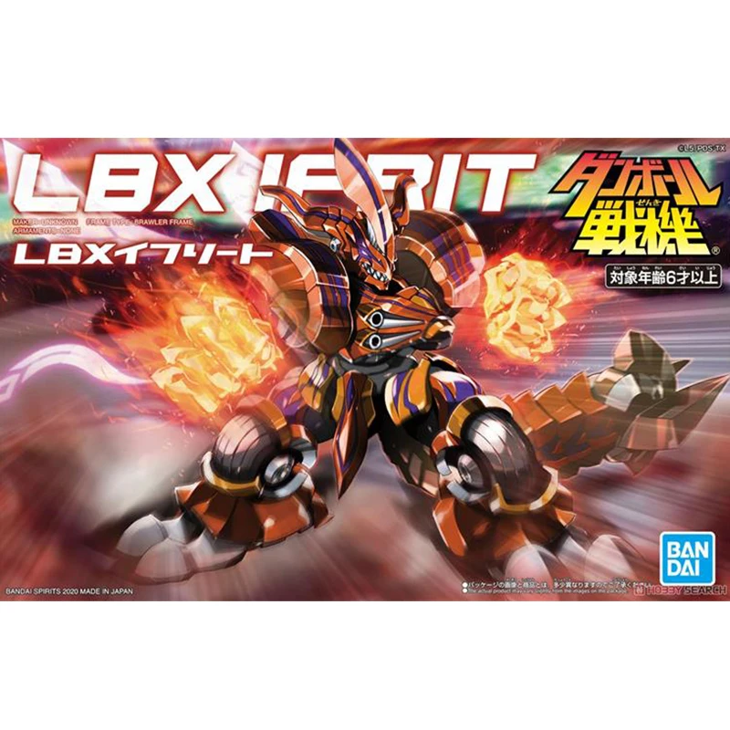 Bandai коробка истребитель LBX 016 IFREET вулкан сборка Экшн фигурки Brinquedos модель |