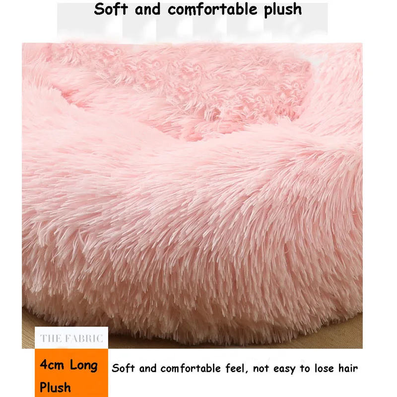 Супермягкая кровать для собаки длиной 4 см плюшевый домик щенка кошки корзина