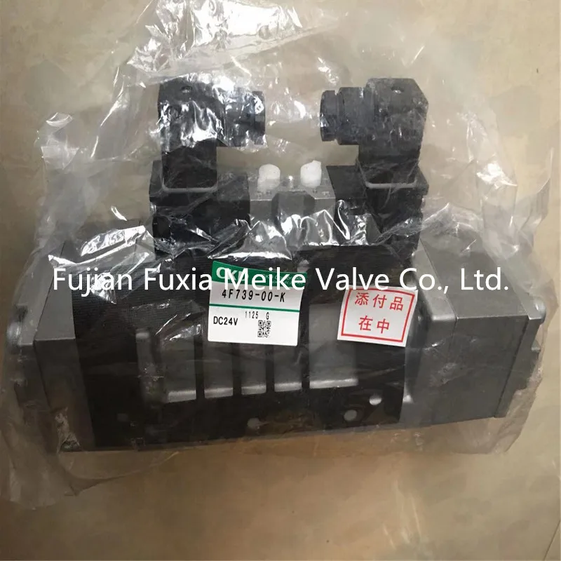 Japan CKD Solenoid Valve  4F739-00-K DC24V 4F739-00-K-DC24V 4F73900K DC24V