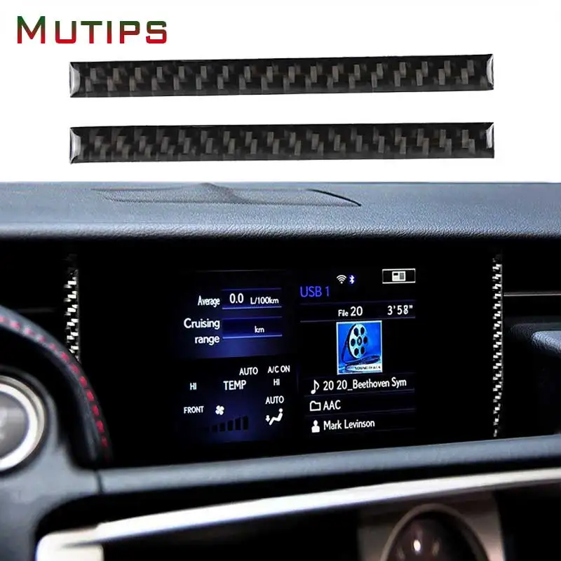 Автомобильная панель управления GPS навигацией Mutips отделка рамка Крышка