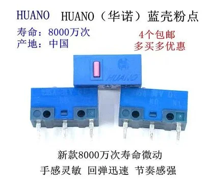 Кнопка Micro switch 50 шт./лот HUANO Blue Shell Dot mouse Life of миллионов | Строительство и ремонт