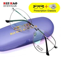 nisex prescription glasses cat eye eyeglasses frame customize optical lenses titanium spectacles frame myopia hyperopia eyewear