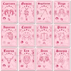 12 плакат c созвездиями, розовая тема, астрология, гадания, холст, живопись, скандинавские настенные картины, картины для декора гостиной