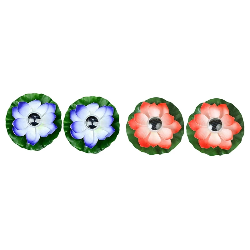 

Солнечный фонарь Lotus 4 шт., RGB светодиодные солнечные фонари, цветок лотоса, плавающая лампа, 2 цветных фиолетовых и 2 цветных алых