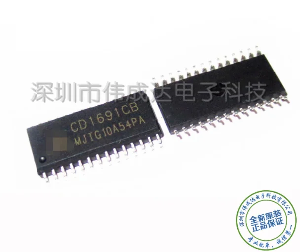 

Mxy 5 шт. CD1691CB CD1691 монолитный FM/AM FM-модуляционный радиочип SOP-28