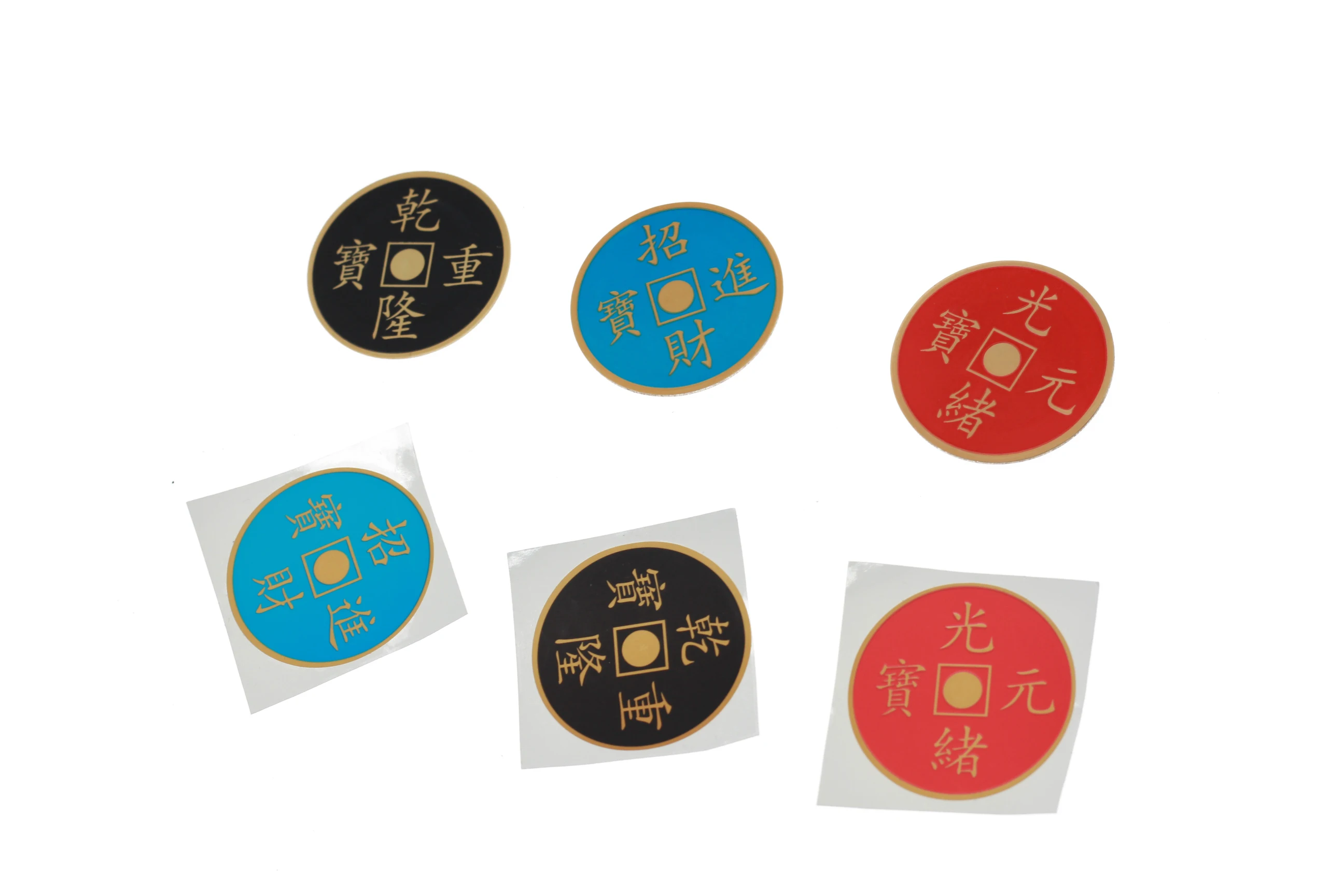 Цветная яркая монета (версия Моргана) от одной монеты до трех цветов появляются