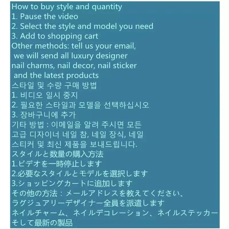 

1pcs Gold Silver Logo Nail Stickers Designs Gummed Art Stickers Decals Makeup Art DIY Manicure Decal Decorations