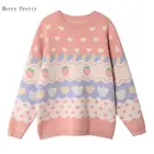 Женский свитер с вышивкой клубники, розовый вязаный пуловер, теплый Рождественский свитер для девушек на зиму