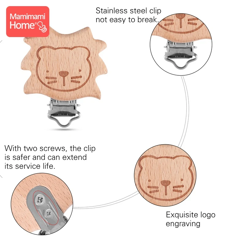 5 шт. детский деревянный Прорезыватель-грызунок из бука | Мать и ребенок