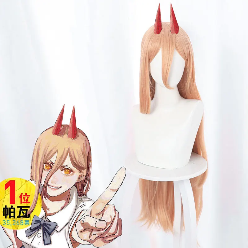 

Anime Chainsaw Man Makima Cosplay Long Orange Wig Hairpins Props Heat-resistant Fiber Hair + Wig Cap Halloween Party Role Play
