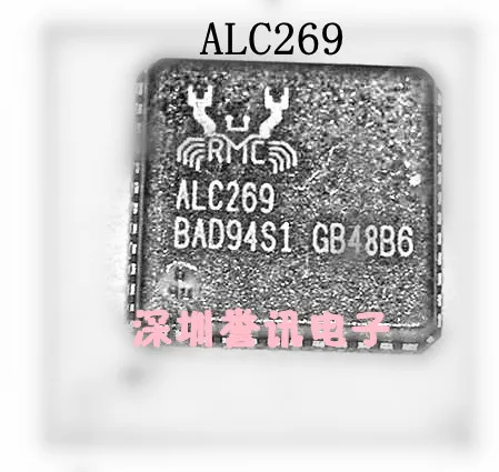100% Новый оригинальный ALC269 ALC259 QFN|Запасные части| |
