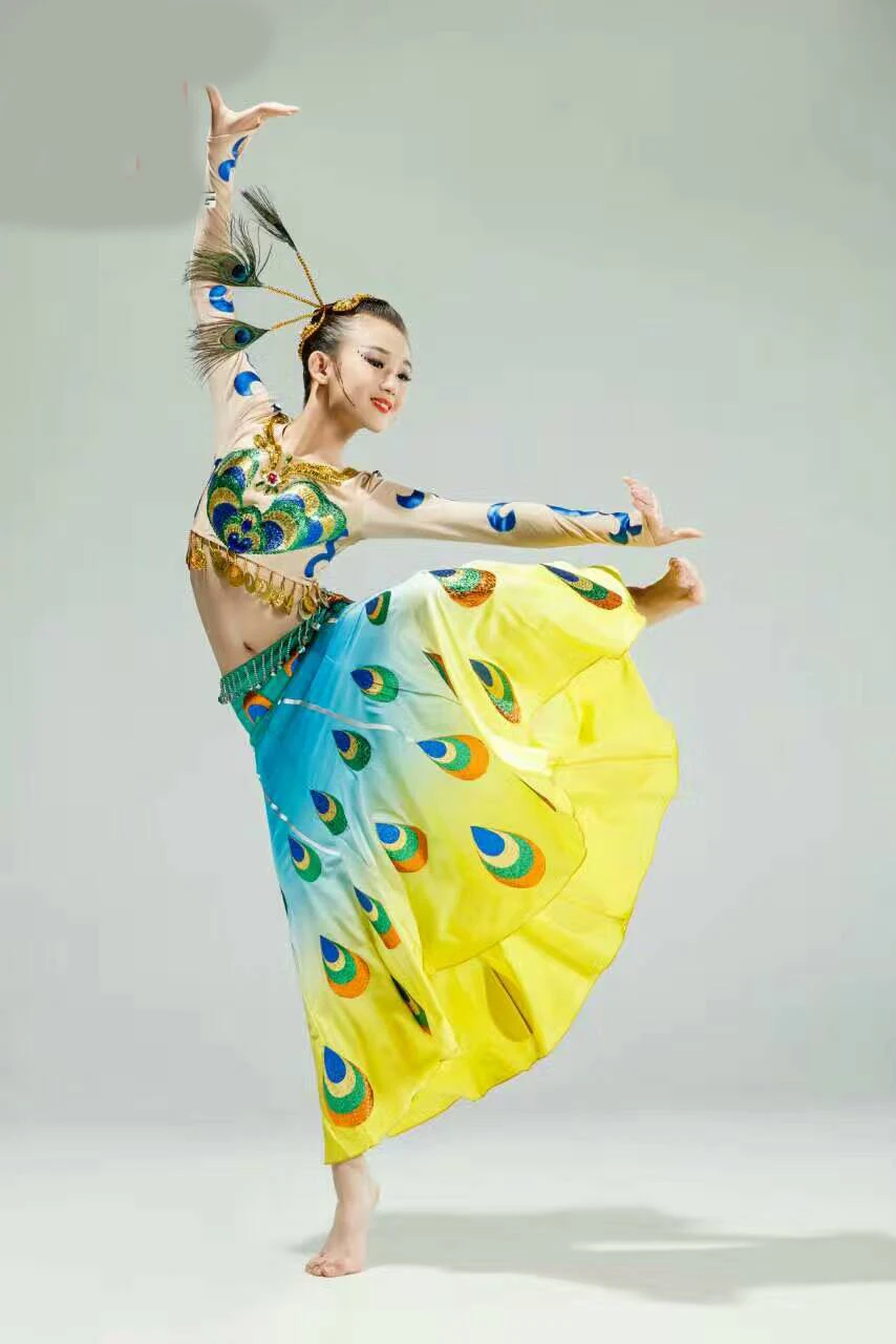 Новая высококачественная длинная юбка для девочек танцевальный костюм Дай танец