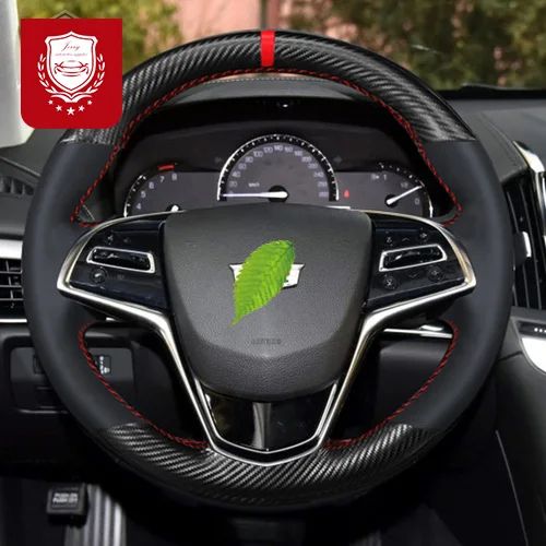 

Кожа из углеродного волокна для автомобильных запчастей, для Cadillac ATSL, ATS, SRX, XTS, CT6, XT5, XT6, XT4 чехол рулевого колеса автомобиля