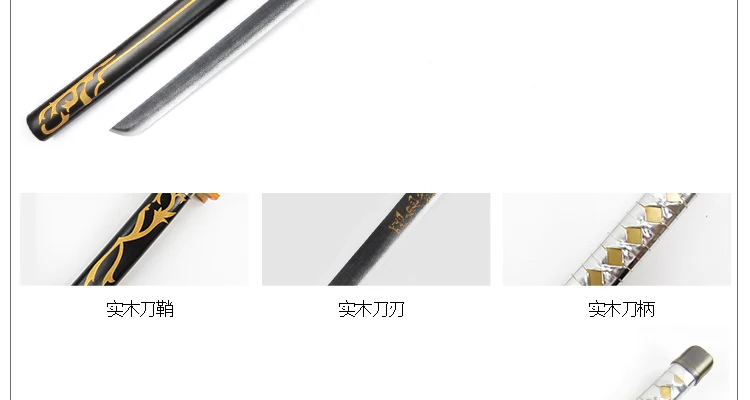 Shinobu Kocho Prop Косплей Реплика меч в ножнах аниме Demon Slayer Kimetsu No Yaiba косплей реквизит деревянный меч Weaopns