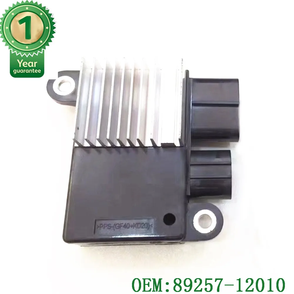Новый модуль управления вентилятором ECU ECM 89257 12010 8925712010 для toyota Corolla Matrix 2007 л 2008 2009