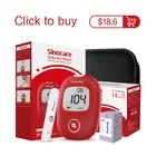 Глюкометра Sinocare Safe AQ Smart, глюкометра и тест-полоски для измерения уровня сахара в крови