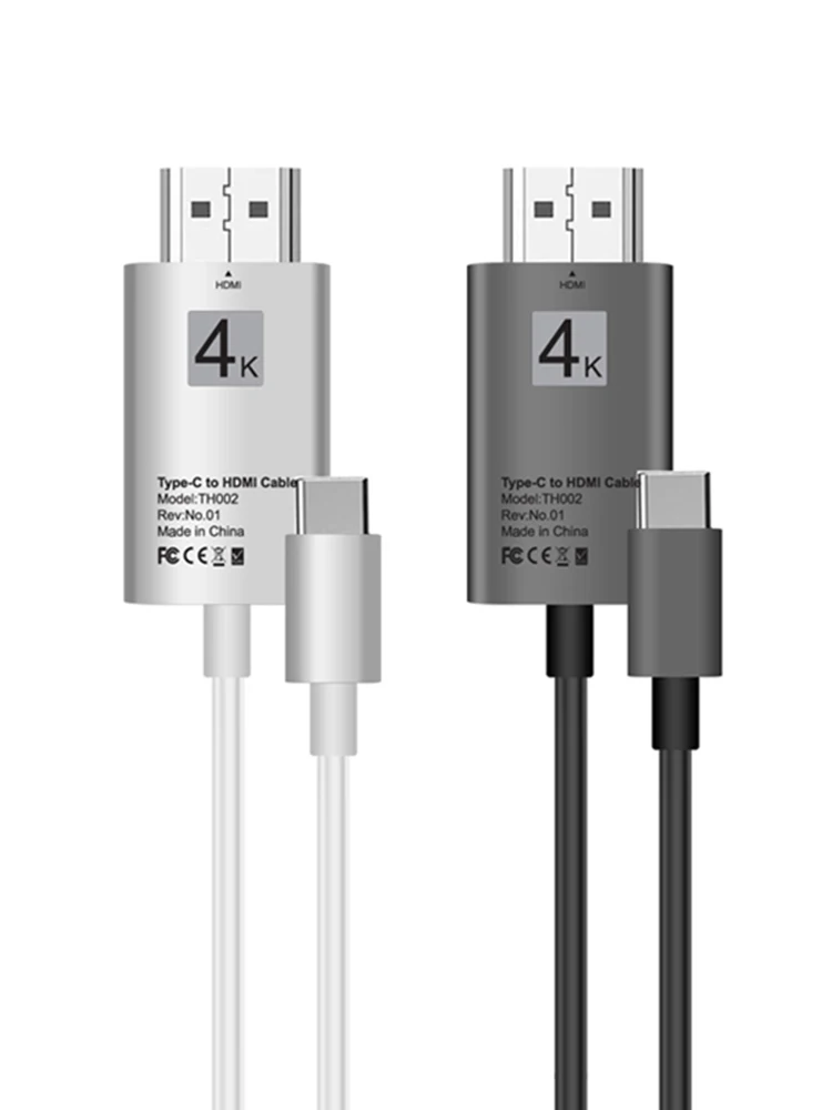 Кабель Type-C в HDMI-совместимый с 4K HD Проекционный кабель для передачи данных