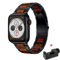 wooden red sandalwood strap for apple watch 6 band 44mm 40mm 42mm 38mm iwatch apple iwatch5 4 3 stainless steel link bracelet