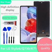 for lg stylo 6k71 lcd play display touch screen sensor panel digiziter assembly new for lg q730 lcd