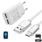 Адаптивный зарядный адаптер с 2 USB-портами, кабель типа C длиной 2 м для LG Velvet Samsung A12 M22 A51 5G Xiaomi 11 Lite 5G Huawei 9 Honor 9X, зарядное устройство