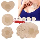 Наклейки-невидимки для сосков, 1005020 шт.