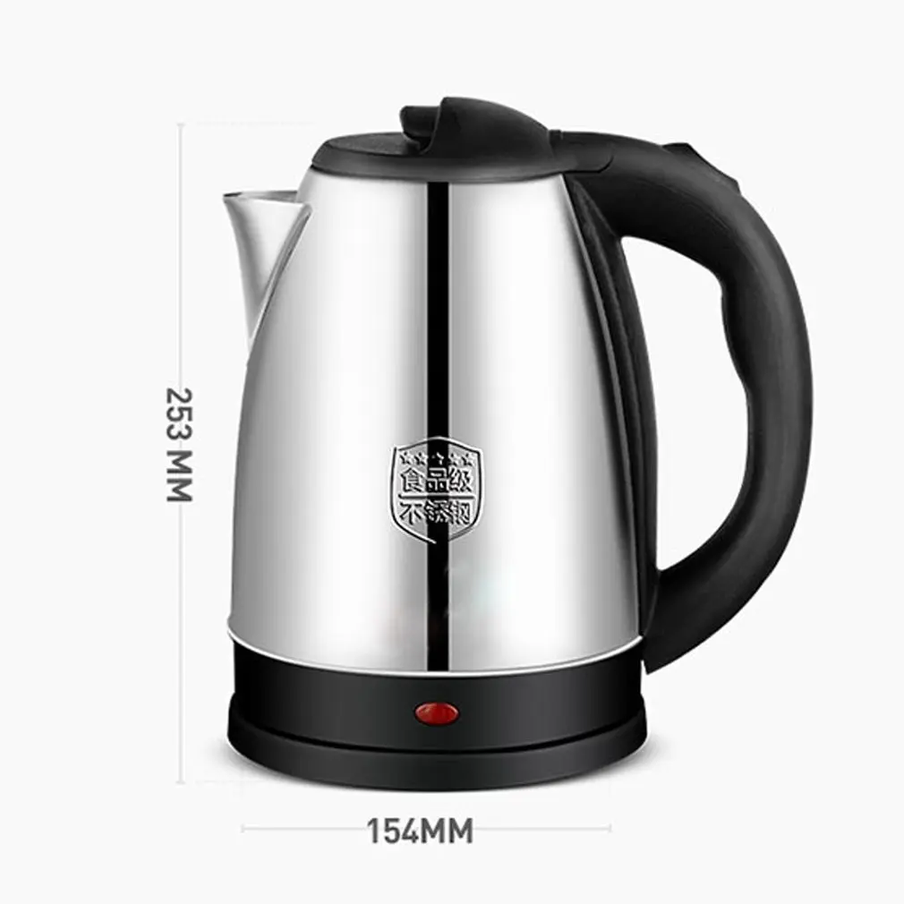 

2L 1500W Stainless Steel Energy-efficient Anti-dry Protection Heating underpan Electric Automatic Cut Off Jug Kettle 220V
