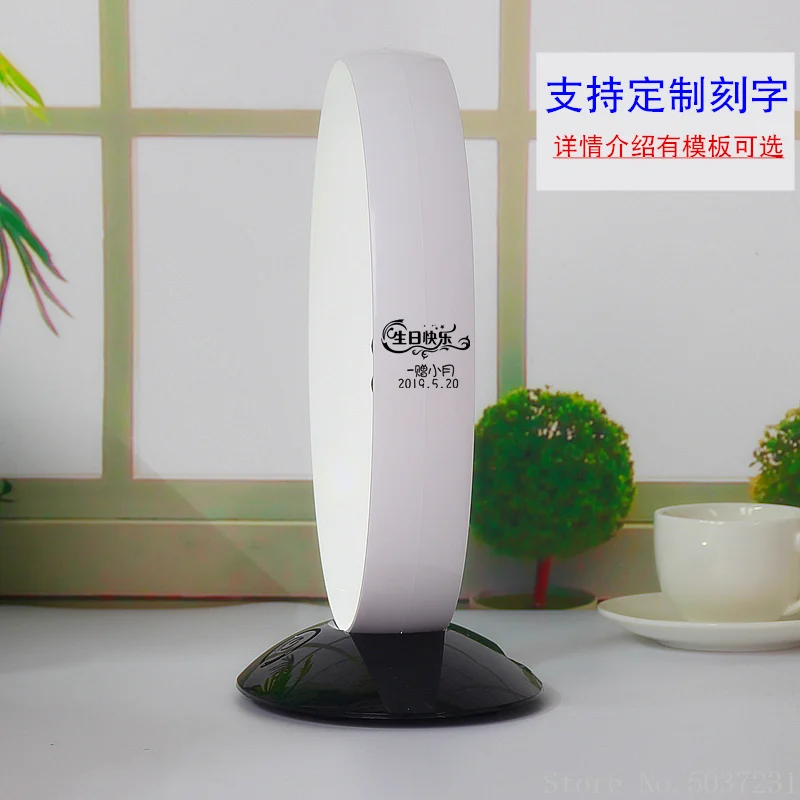 Креативная Настольная лампа для детского дня рождения практичный подарок на