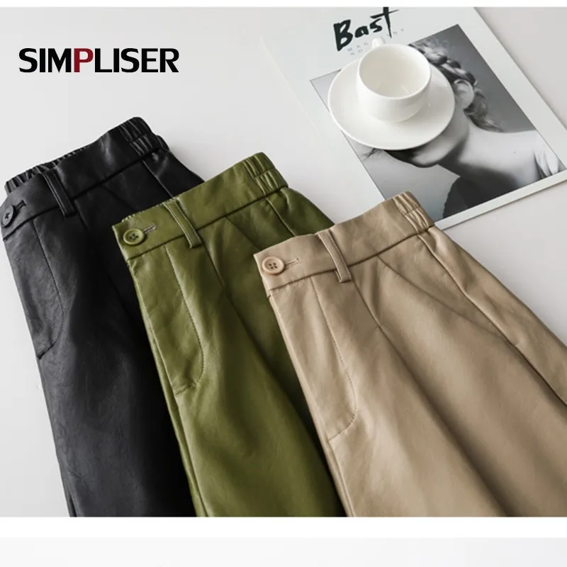 Женские брюки из искусственной кожи 2020 свободные с эластичной резинкой на талии