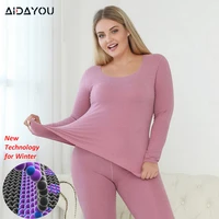thermal underwear suit for women double layers plus size ladies intimate female pajamas set warm long johns winter ouc630