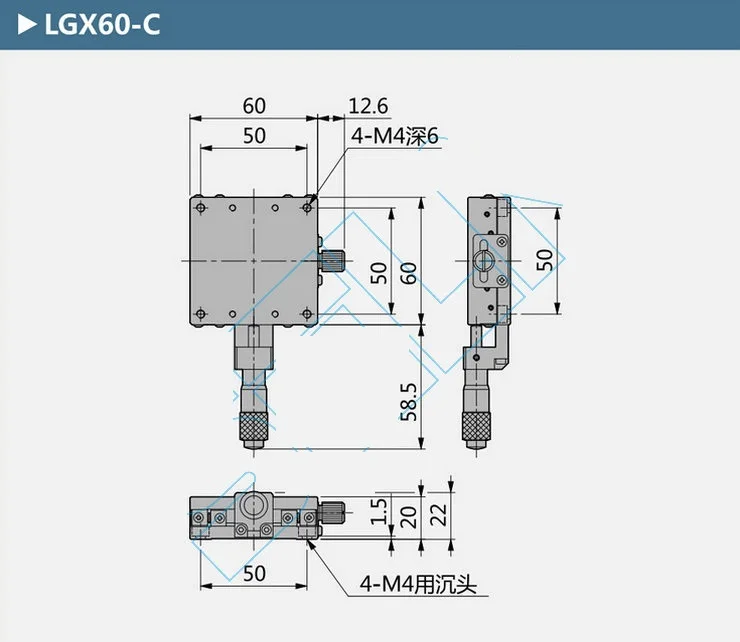

LGX60-C 60*60mm X Axis Micrometer Manual Displacement Platform Steel Ball Stage Sliding Table