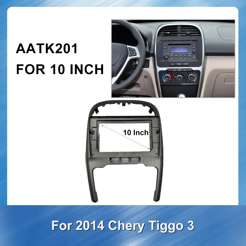 2 Din автомобильный радиоприемник рамка для Chery Tiggo 3 2014 DVD проигрыватель GPS панель