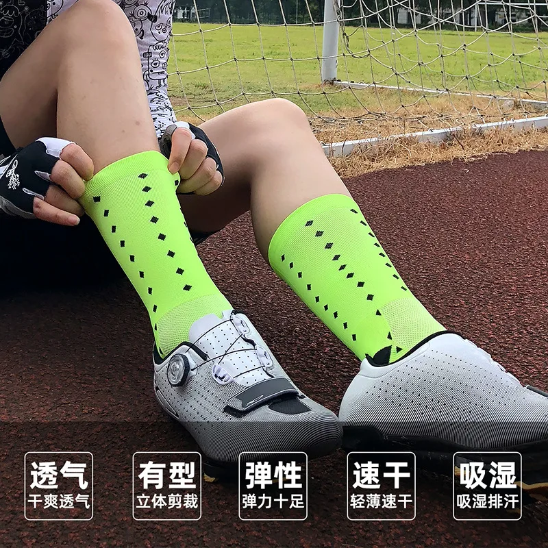 2021 профессиональные командные мужские велосипедные носки до колена MTB