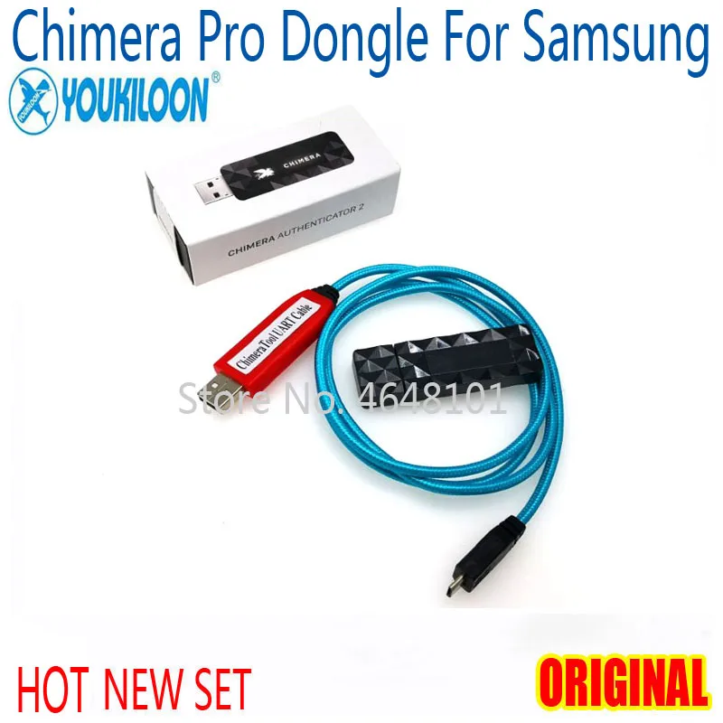 Оригинальный ключ Chimera Pro новая версия инструмент для проверки подлинности (cator) с
