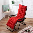 Мягкая длинная подушка для сада, подушка для шезлонга, утолщенная складная подушка для кресла-качалки, длинная кушетка, подушки на сиденья